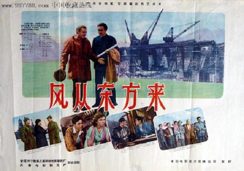 做个假台湾国立金门大学文凭毕业证
